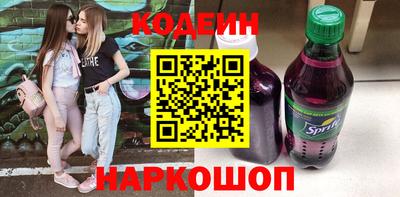 прущая мука Кумертау