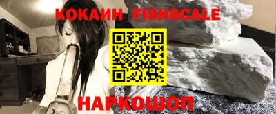 скорость Кунгур