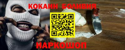 скорость Кунгур