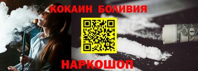 прущая мука Кумертау