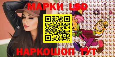 скорость Кунгур