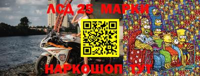 мефедрон Кулебаки