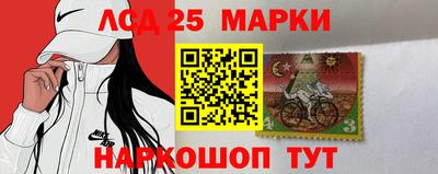 мефедрон Лесосибирск