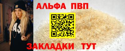 mdpv Ликино-Дулёво