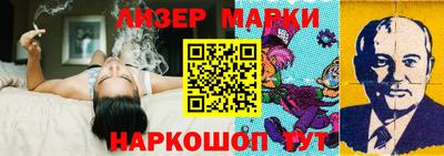 мефедрон Кулебаки