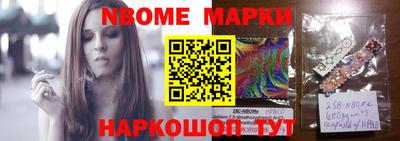 прущая мука Кумертау