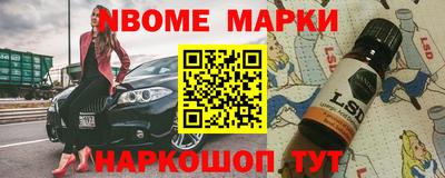 прущая мука Кумертау
