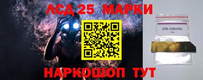 mdpv Ликино-Дулёво