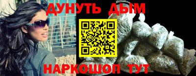 прущая мука Кумертау