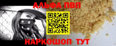 скорость Кунгур