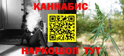 прущая мука Кумертау