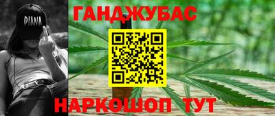 прущая мука Кумертау