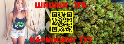 прущая мука Кумертау