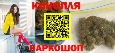 мефедрон Кулебаки