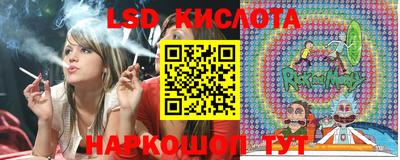 прущая мука Кумертау