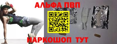 скорость Кунгур