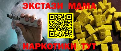 прущая мука Кумертау