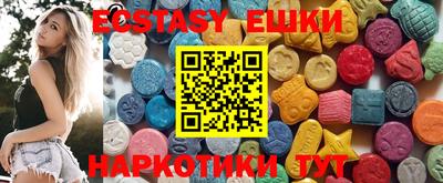 мефедрон Лесосибирск