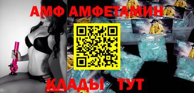прущая мука Кумертау