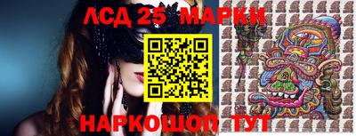 мефедрон Кулебаки
