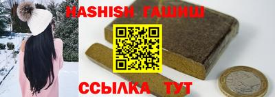мефедрон Кулебаки