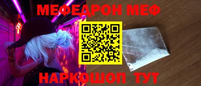mdpv Ликино-Дулёво